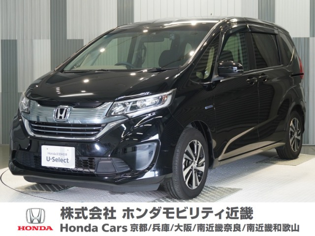 フリード+ 1.5 ハイブリッド G ホンダセンシング 