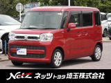 当店では店頭で車をご確認のうえ、一都六県にお住まいの方への販売とさせていただいております。予めご了承ください。