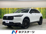 登録済未使用車 純正9型ナビ 全周囲カメラ 衝突被害軽減システム