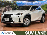バックカメラ レーダークルーズコントロール シートヒーター パワーシート