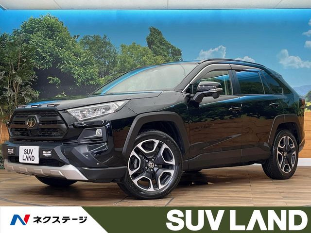 RAV4 アドベンチャー
