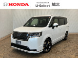★営業時間10:00〜18:30【定休日:火/水曜】☆全国どこでも納車可能です!お気軽にお問い合わせください♪TEL:●048-463-3535