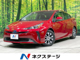セーフティセンス レーダークルーズ BSM AC100V電源 禁煙車