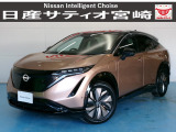 ☆日産サティオ宮崎 スマイルコート ボーディーコーティング&全ガラス撥水コーティング施工☆ 室内防菌コート処理済み!