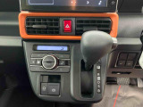 群馬ダイハツでは、安心してお乗りいただけるようにすべての車に検査・クリーニングを実施しています。