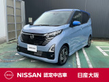 お洒落なツートンカラー!