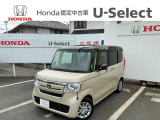 全車記録簿保証付き!1年間走行無制限の保証、ホッと保証が無料で付帯します。保証は最寄りの全国ホンダ四輪販売店(新車・中古車)で受けられます♪