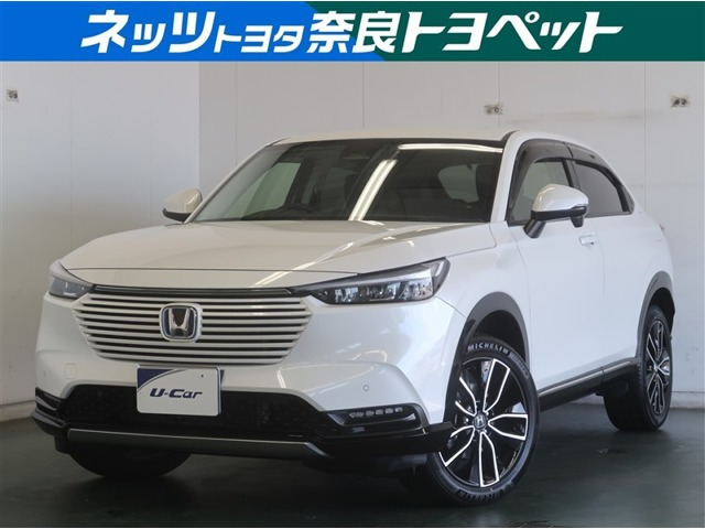 ヴェゼル 1.5 ハイブリッド Z