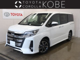 ★当社では、店頭にて現車確認頂ける「兵庫・大阪・京都・奈良・和歌山・滋賀」のお客様への販売に限らせて頂いております。