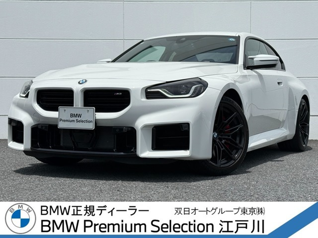 BMW M2クーペ 