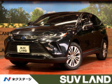 JBLサウンド 純正12.3型ナビ 全周囲カメラ シートヒーター