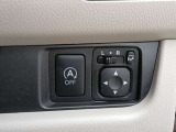 信号待ちなどで停車したらエンジンを自動停止。ガソリンを節約するアイドリングストップ付きです!