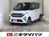 気になるお車がございましたら、見積依頼 ・ 来店ご予約等、お気軽にお問合せ下さい。  他県からのお問い合わせも受け付けております。但し別途費等かかりますので、詳しくはスタッフまで!