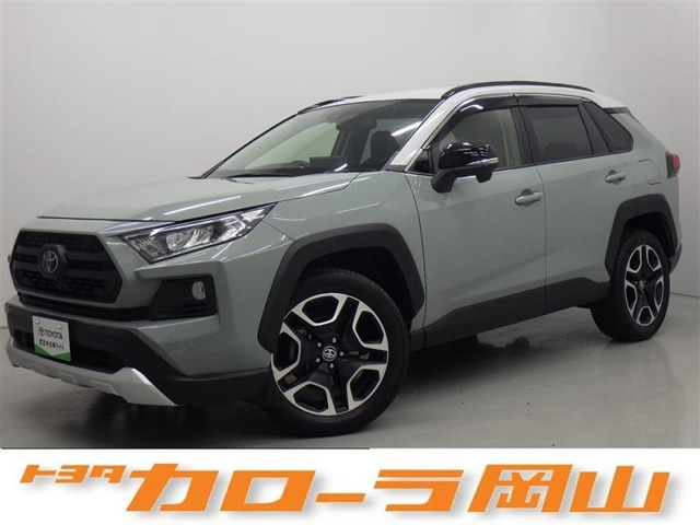 RAV4 2.0 アドベンチャー 4WD