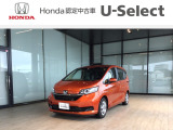 この度は数ある車の中から、ホンダカーズ高知野市店の車両をご覧いただき誠にありがとうございます!ぜひ最後の写真までご覧になってください!
