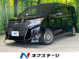 Bluetooth LEDヘッドライト クルーズコントロール
