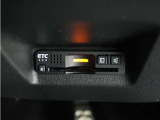 ◆ETC車載器 装備車◆今や必需品のETC!有料道路を利用する際にスムースに通過でき、わずらわしい料金支払いから開放されます!