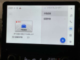 【全国販売しています】(一部地域除く) 商談、納車ご来店可能な方にお願いしております  【転売目的はご遠慮願います】 ☆無料TEL『0078-6003-558176』