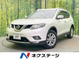 4WD 純正SDナビ 全周囲カメラ エマージェンシーブレーキ 禁煙車