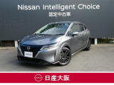 この度は、当店の『ノート』をご覧下さいまして有難うございます。お車の状態・ご納車までの流れのご質問&不明点等、御座いましたら◆お問合せ先 072-833-1883◇にお気軽にご連絡下さい。