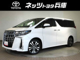 ※誠に勝手ではございますが、販売可能地域は近隣府県(兵庫、大阪、京都、奈良、和歌山、滋賀、岡山、鳥取、四国)のみとさせていただいております★
