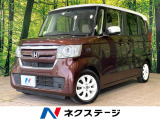 コーナーセンサー スマートキー LEDヘッド ETC 車線逸脱警報