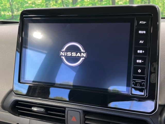 日産 デイズ 車検あり 29年 直接引き取り　弥富 日産 デイズ X の中古車詳細 (2,365km, ホワイトパール(3P), 神奈川県
