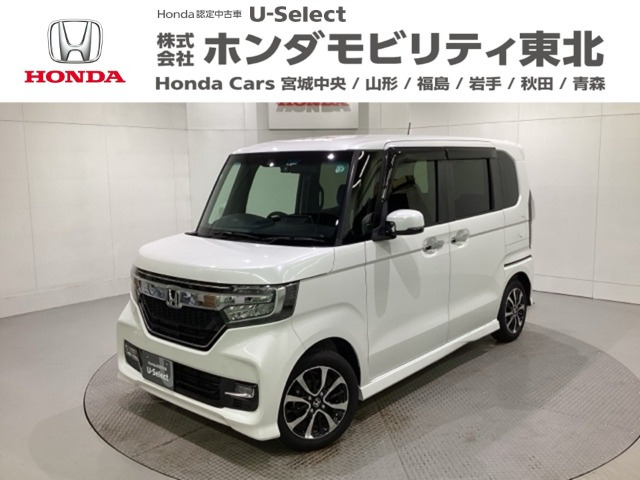 N-BOXカスタム G L ホンダセンシング 