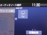 フルセグテレビもご覧いただけます♪