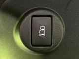 【パワースライドドア】スマートキーや運転席のスイッチでスライドドアの開閉が可能♪電動だから力を入れてドアを開ける必要が無く、小さいお子様でも、重い荷物を持っている時もラクに開け閉めできます♪