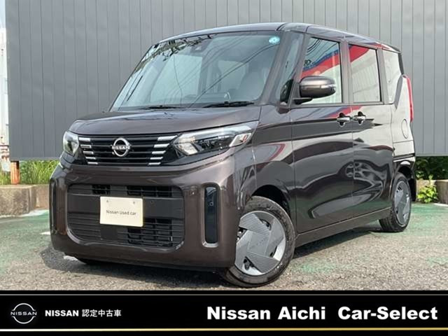 デイズルークス X 
