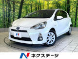 禁煙車 純正ナビ バックカメラ ETC スマートキー ドラレコ
