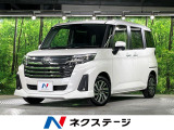 両側電動ドア 全周囲カメラ 衝突被害軽減システム レーダークルーズ 禁煙