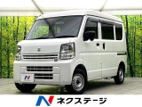 禁煙車 純正オーディオ ETC リモコンキー オートライト 横滑り防止