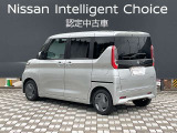 デイズルークス X 
