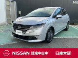 先進安全も充実のノートe-POWER!元試乗車。