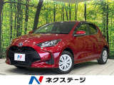 トヨタ ヤリス