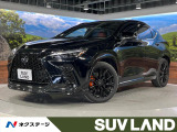 パノラマルーフ TRDエアロ オレンジキャリパー 赤革シート 純正14型