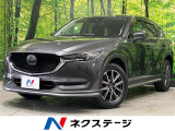 スマートシティブレーキサポート マツダコネクトナビ バックカメラ ETC