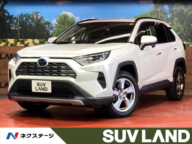RAV4 2.5 ハイブリッド G E-Four 4WD