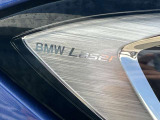 BMW正規認定中古車はもちろん、全国各地のBMW正規ディーラーにて点検修理・保証対応が可能!遠方のお客様やご転勤の多い方にも、安心してお乗り頂けます。