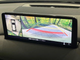 【360&deg;ビューモニター】専用のカメラにより、上から見下ろしたような視点で360度クルマの周囲を確認することができます☆死角部分も確認しやすく、狭い場所での切り返しや駐車もスムーズに行えます。