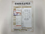 スペイド 1.5 F 