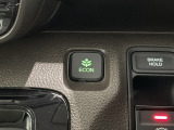 エコモードスイッチで省エネ運転も出来ます。