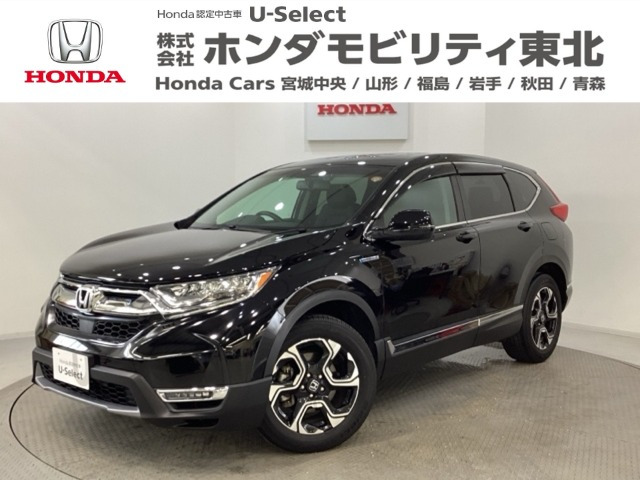 CR-V 2.0 ハイブリッド EX マスターピース 4WD 
