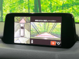 【360&deg;ビューモニター】専用のカメラにより、上から見下ろしたような視点で360度クルマの周囲を確認することができます☆死角部分も確認しやすく、狭い場所での切り返しや駐車もスムーズに行えます。