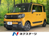 純正9型ナビ 全周囲カメラ 両側電動ドア 衝突被害軽減システム