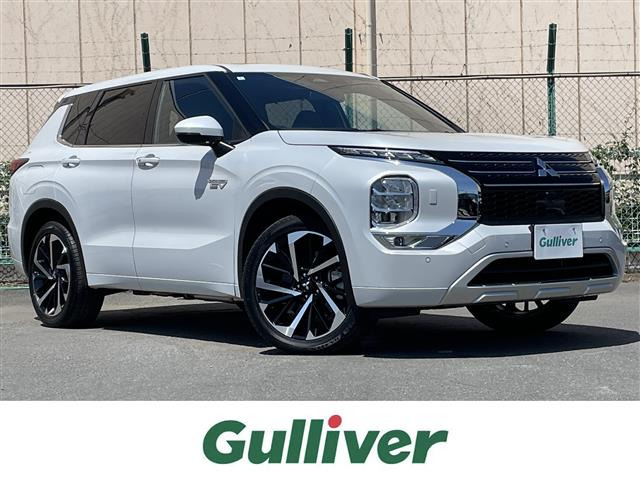 アウトランダー PHEV 2.4 P 4WD 本革シート
