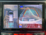 アラウンドビューモニター装備で駐車が苦手な方も楽に出来ます!