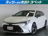 カローラシリーズの一つでスタイリッシュなデザインと優れた走行性能、高い燃費性能を両立したステーションワゴンです。